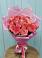 Букет 15 Розовых роз Равель в Подгоренском