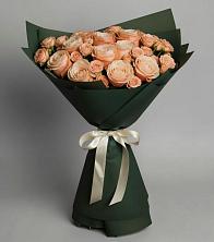 Букет Элегантный в Подгоренском