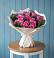Букет цветов из: Розы в Подгоренском