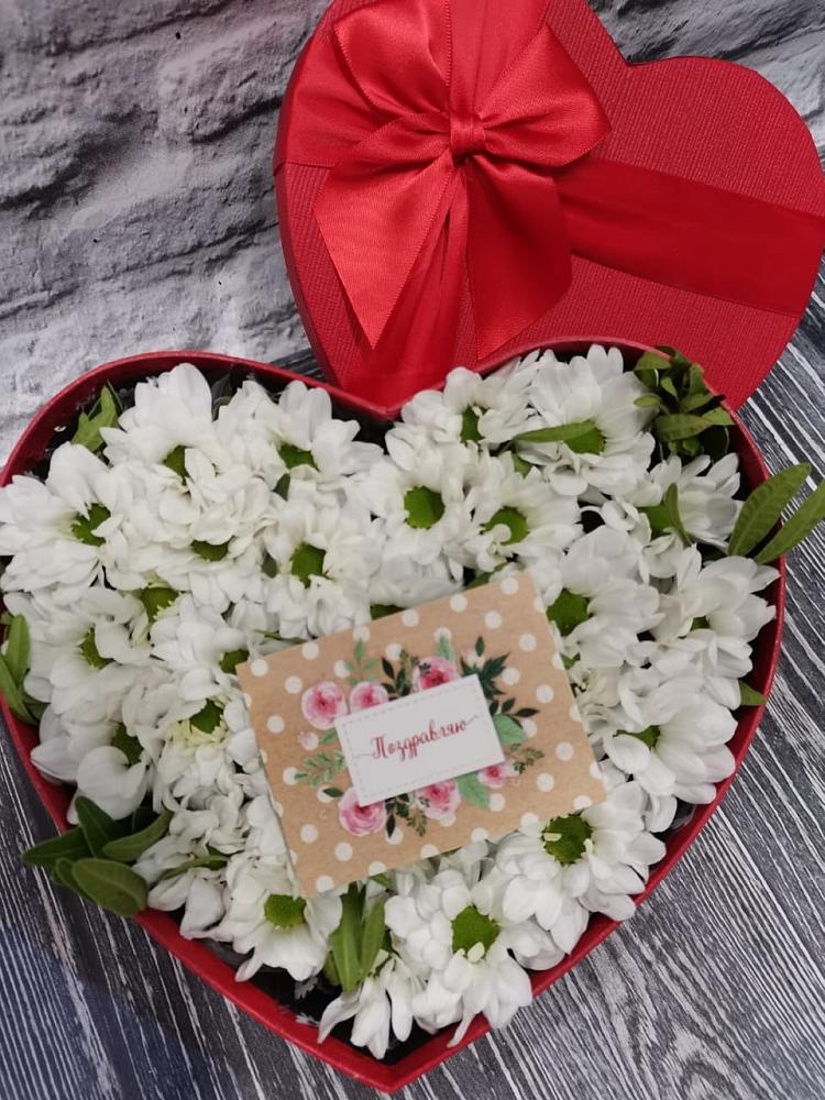 Цветочная композиция из Хризантемы в виде сердца в Подгоренском