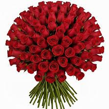 Букет Красные розы Чери Лав в Подгоренском