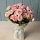 Букет Розовый шарм в Подгоренском
